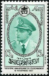 30th anniversary of the coronation of Mohammed V