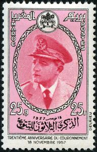 30th anniversary of the coronation of Mohammed V
