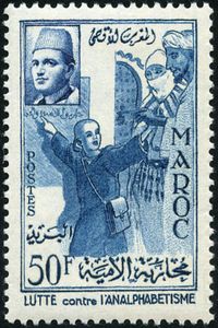 Fight against illiteracy