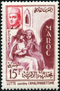 Fight against illiteracy