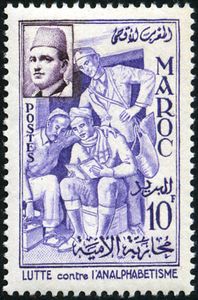 Fight against illiteracy