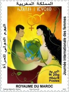 International Women's Day 2022