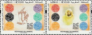 Makhzan Post Office, 120th Anniversary : Larache