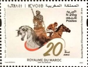 Royal Society for Encouragment of Horse Breeding, 20 Years