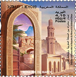 View of Muscat, Oman