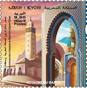 View of Karkarat, Morocco