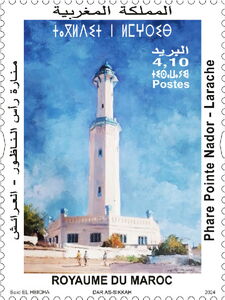 Nador Lighthouse