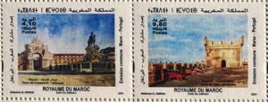 Morocco-Portugal Joint Issue : Landmarks