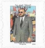 King Muhammad VI (2024 Imprint Date)