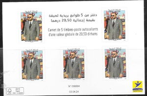 King Muhammad VI (2024 Imprint Date)