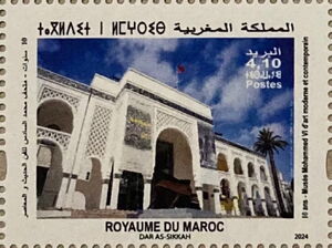 Muhammad VI Museum of Contemporary Art, 10 Years