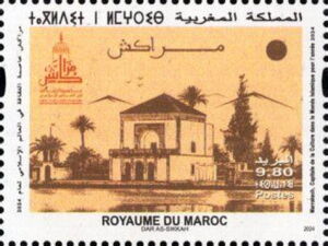 Marrakesh, Capital of Islamic Culture 2024